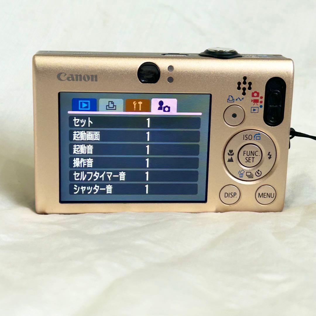 超美品 Canon IXY DIGITAL 20 IS シャンパン ゴールド