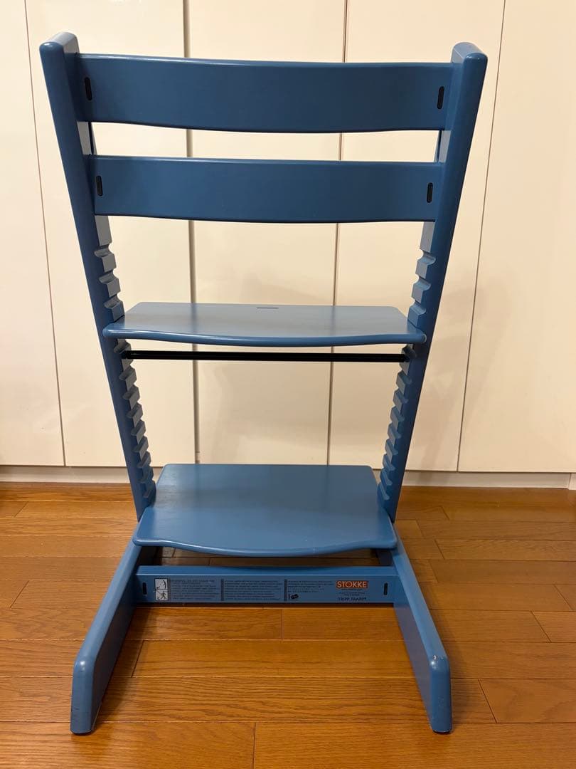 ストッケトリップトラップ