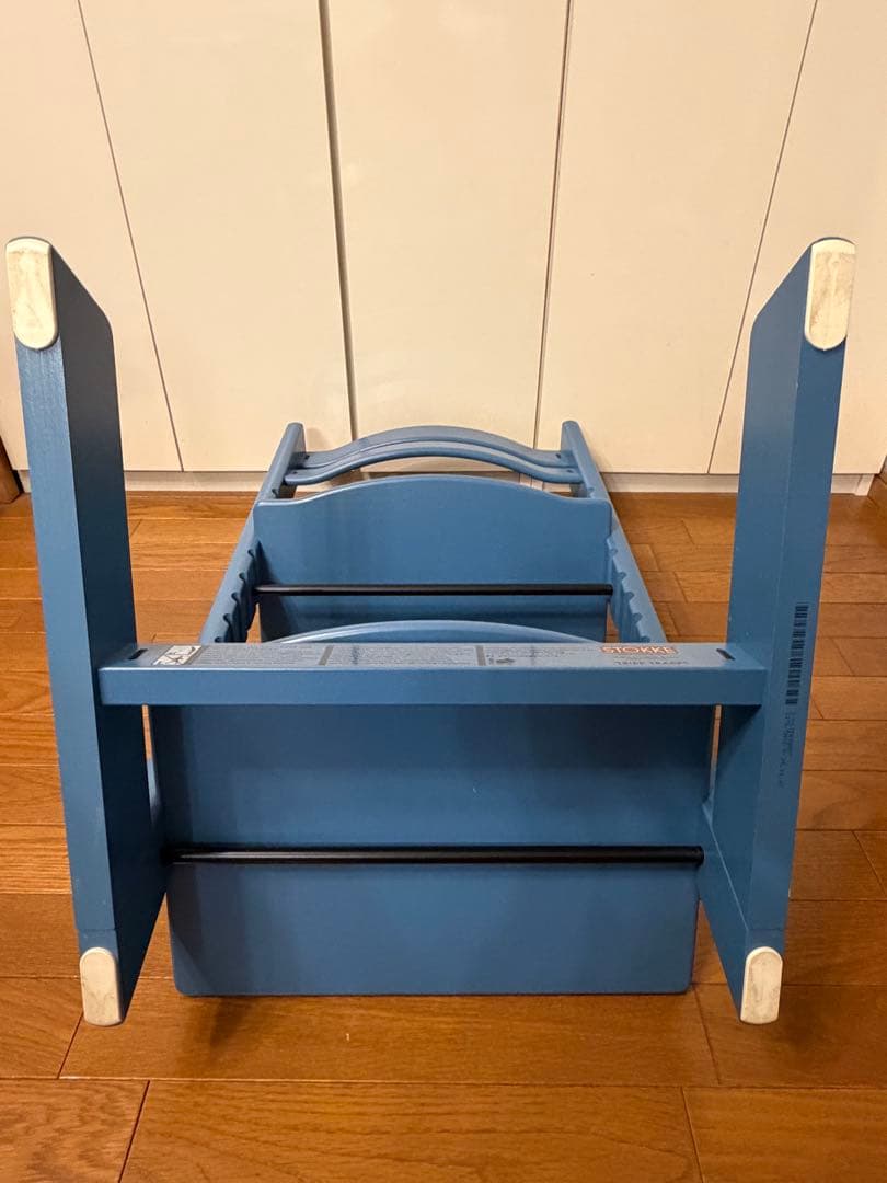 ストッケトリップトラップ