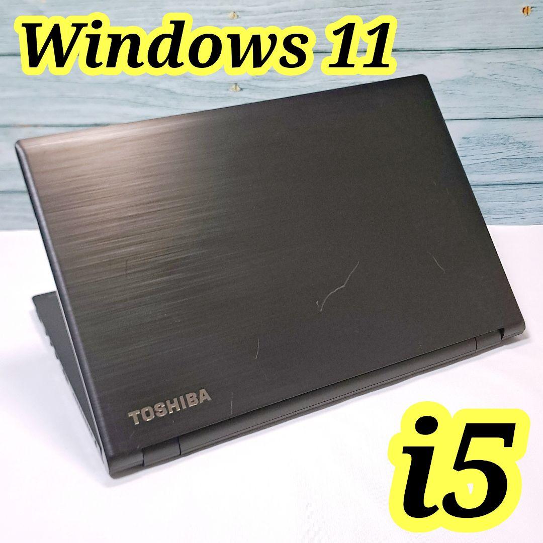 J101 すぐ使える設定済 東芝ノートパソコン Windows11 ダイナブック