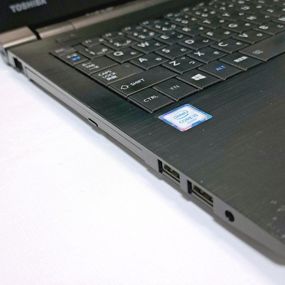 J101 すぐ使える設定済 東芝ノートパソコン Windows11 ダイナブック