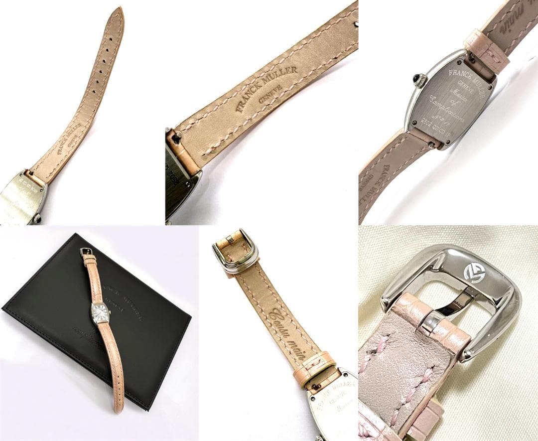 2025　国内ギャラ 完備　定価126万　フランクミュラー　プティ　ダイヤ　時計