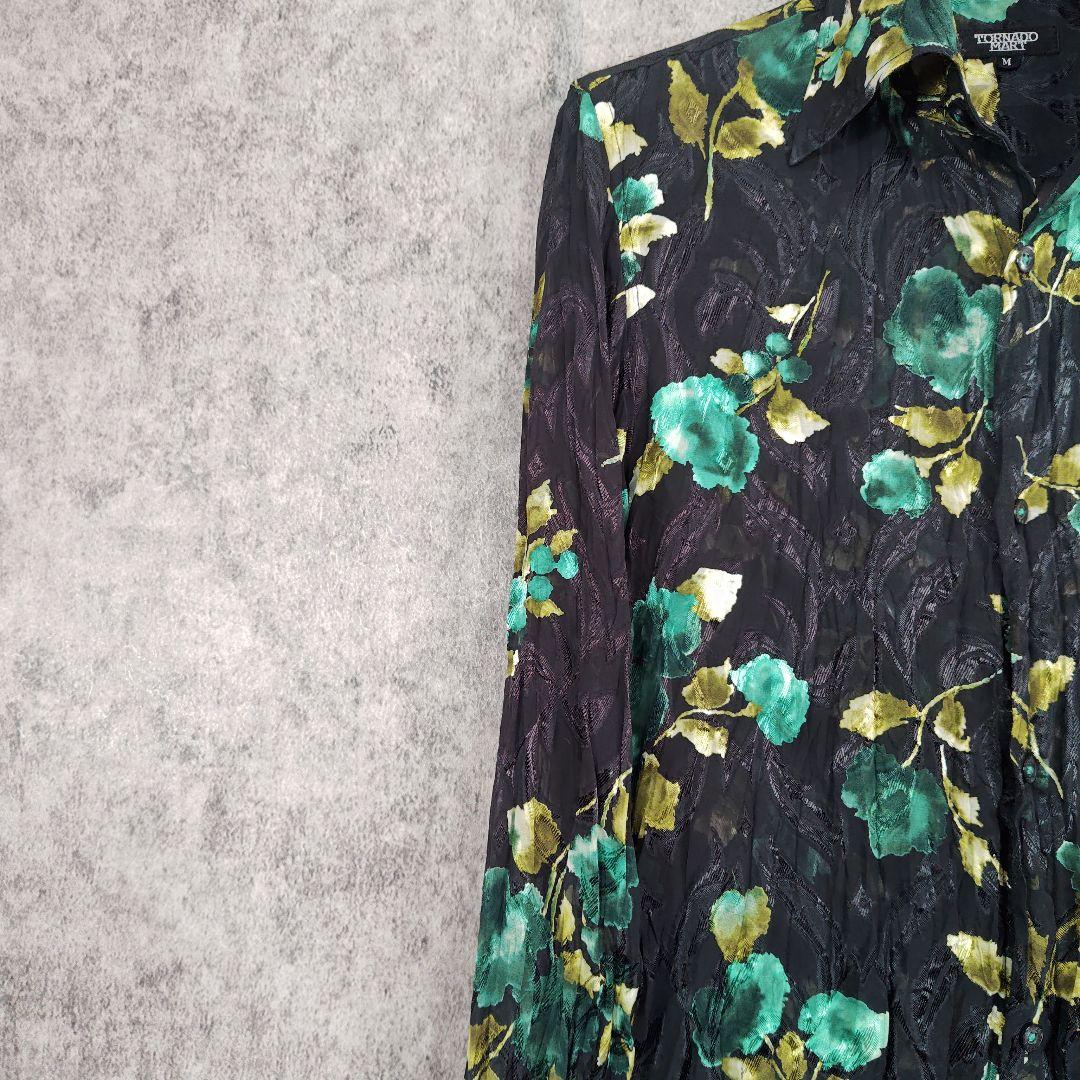 【透け感】極美品 トルネードマート 花柄 ジャガード シワ加工 シャツ 緑 M