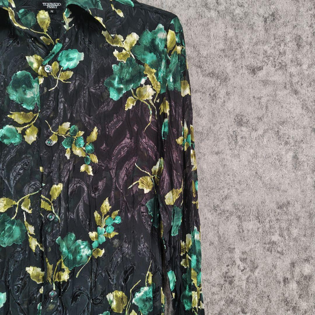 【透け感】極美品 トルネードマート 花柄 ジャガード シワ加工 シャツ 緑 M
