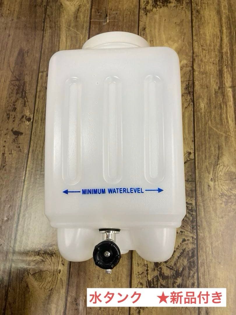 ★美品★メンテ★清掃済★ナオモト　HYS-520 スチームアイロン★タンク新品付