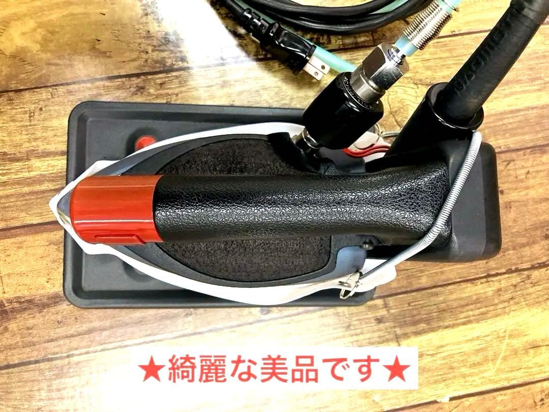 ★美品★メンテ★清掃済★ナオモト　HYS-520 スチームアイロン★タンク新品付