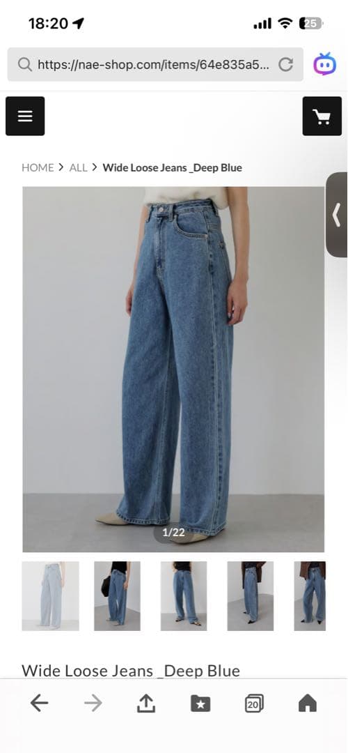 na.e ワイドルーズジーンズ