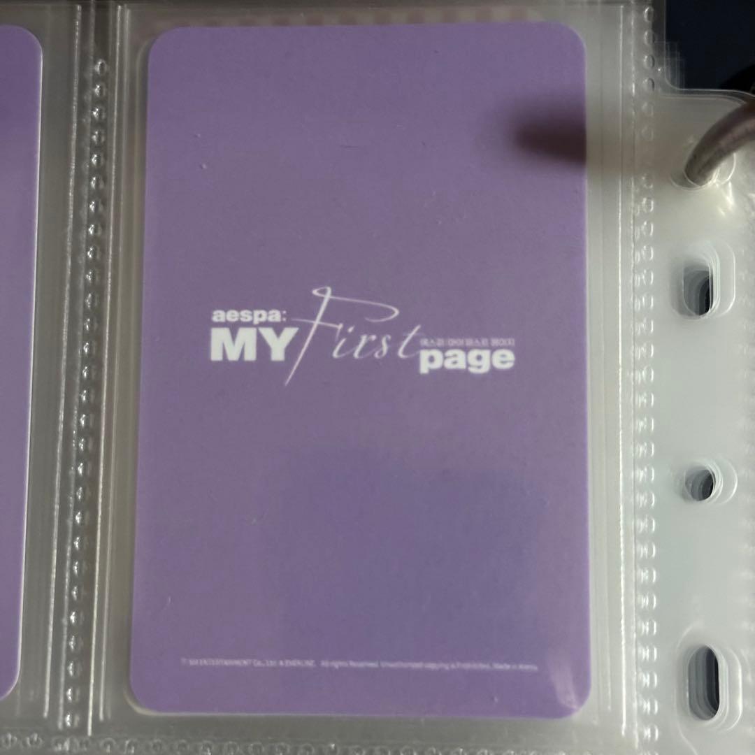 aespa my first page T-shirt 封入 ニンニン トレカ