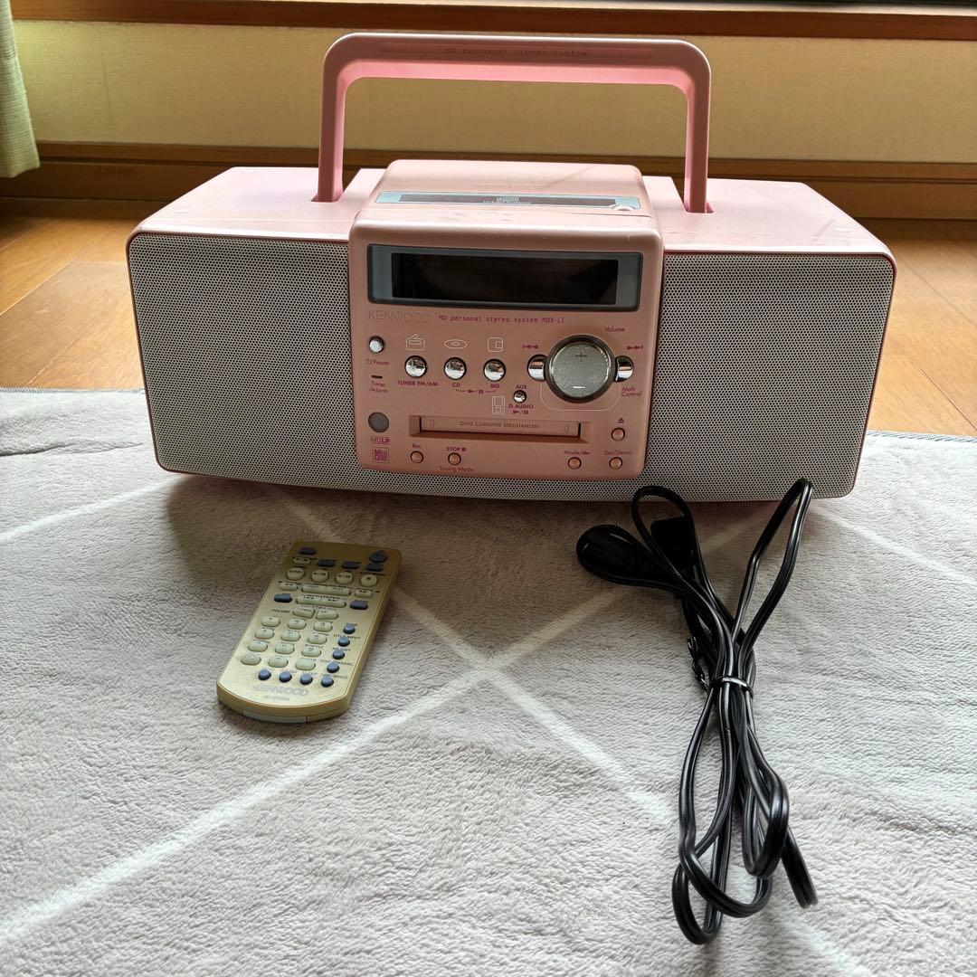 KENWOOD MDX-L1 ケンウッド　MDパーソナルステレオシステム　ピンク