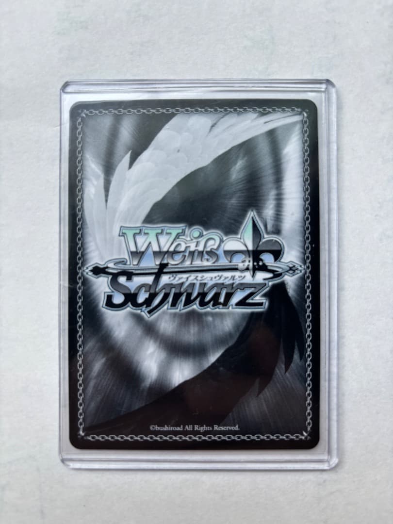 ヴァイスシュヴァルツ 黒板に咲くサクラ 巡音ルカ SSP サイン