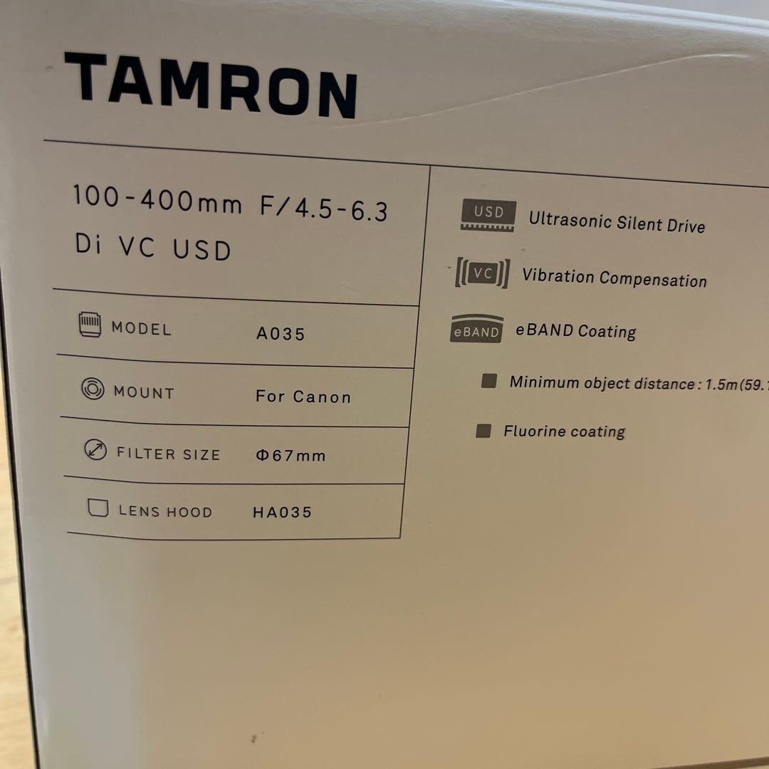 レンズ(ズーム) TAMRON 100-400mm f/4.5-6.3 Di VC USD