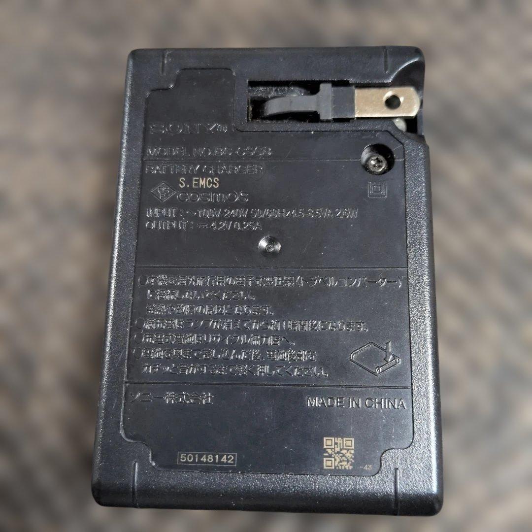 Sony Cyber-shot DSC-W170 コンパクトデジタルカメラ