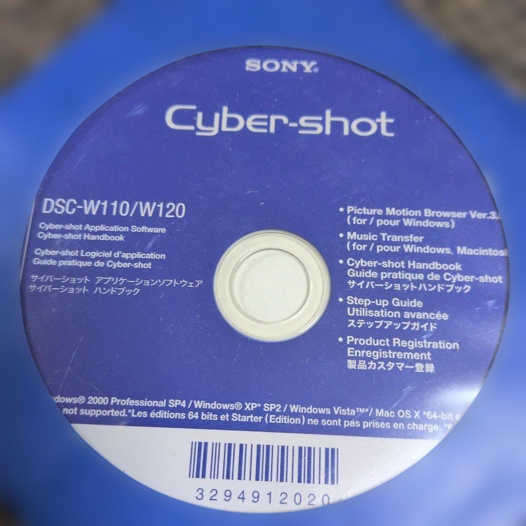 Sony Cyber-shot DSC-W170 コンパクトデジタルカメラ