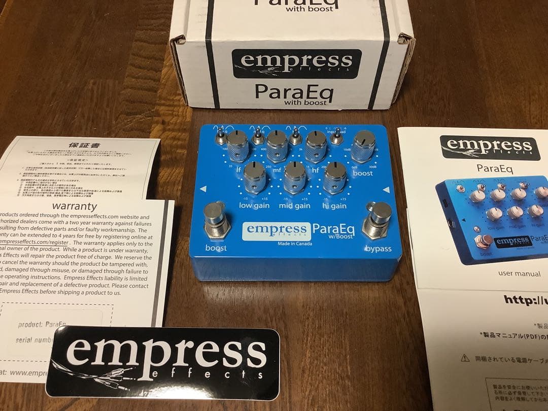 Empress ParaEq w/Boost パラメトリックイコライザー