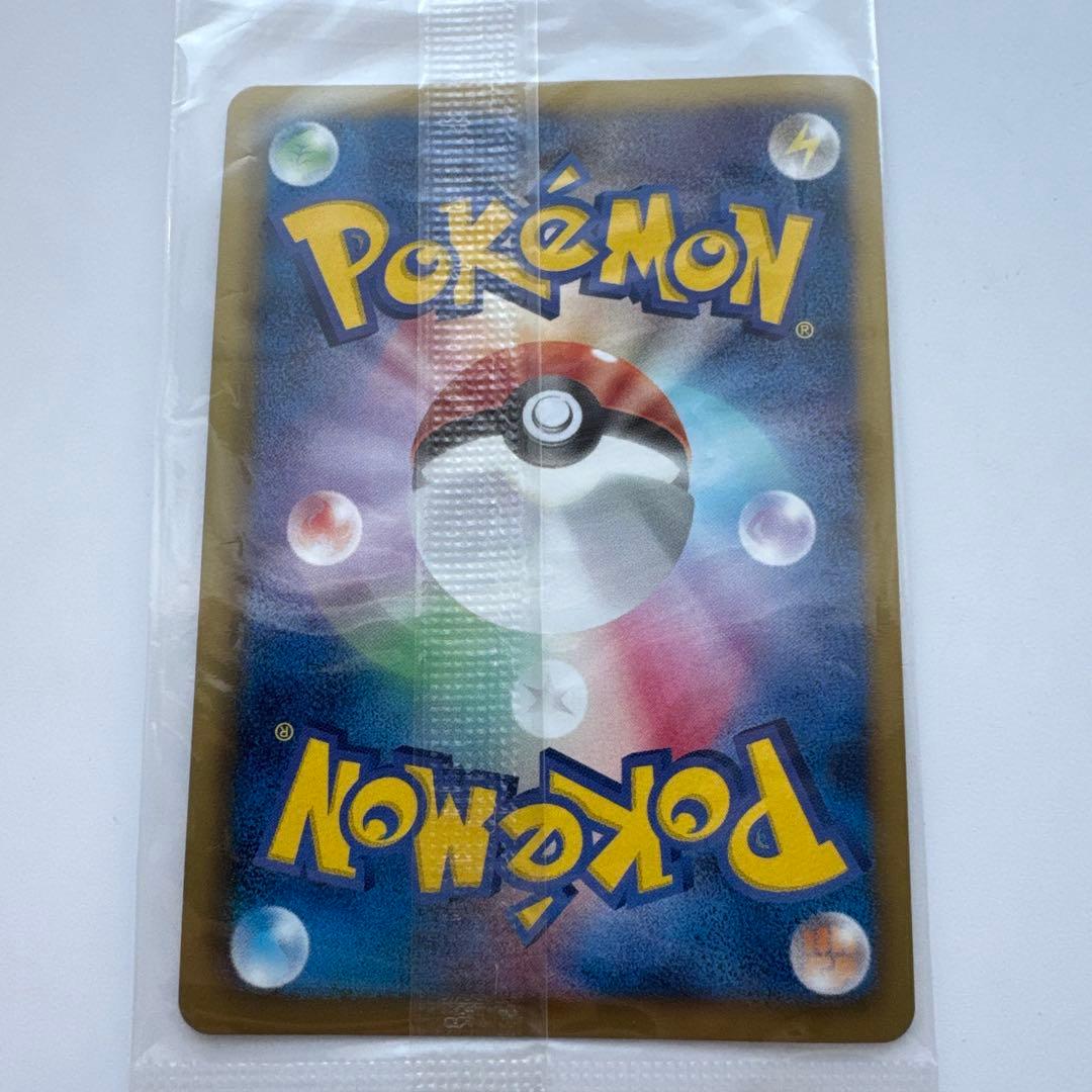 【未開封】ポケモンカード 黒いレックウザ プロモ 特典 ポケモン＋ノブナガの野望