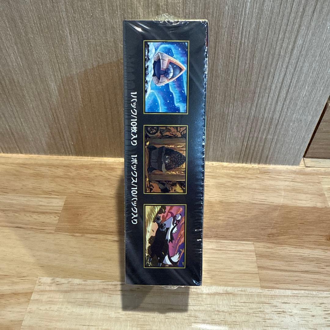 MEGAドリームexシュリンク付き