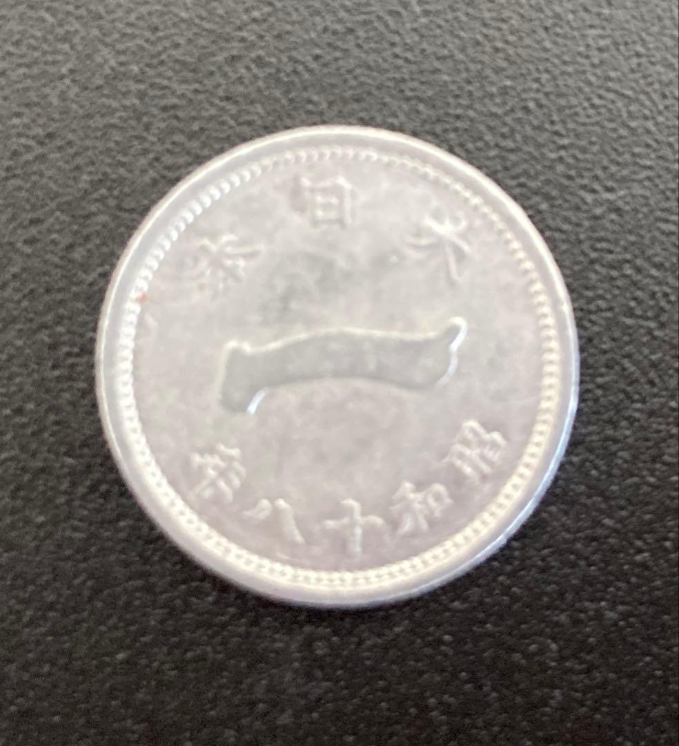 日本 旧硬貨、記念硬貨 8枚