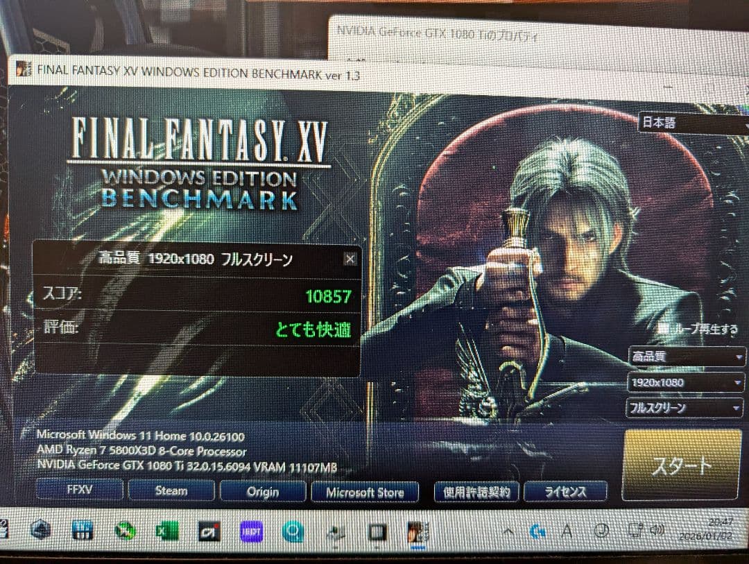 グラフィックボード・グラボ・ビデオカード GeForce GTX 1080Ti Founders Edition