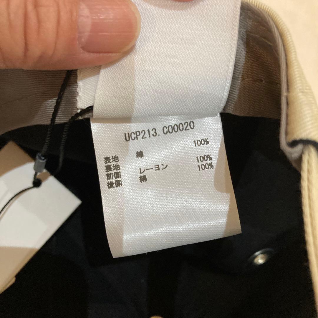 新春価格！新品　アミ　ami ベージュキャップ ハート刺繍 収納袋付き