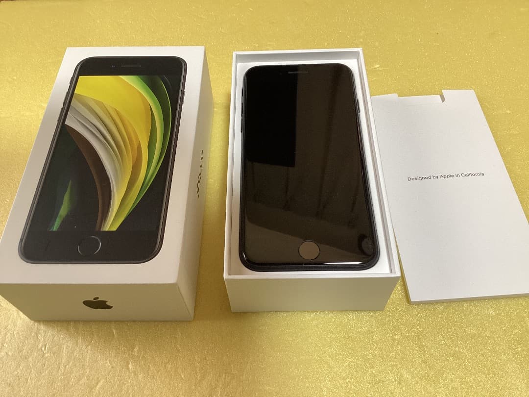 【美品】Apple iPhone SE (第2世代) ブラック