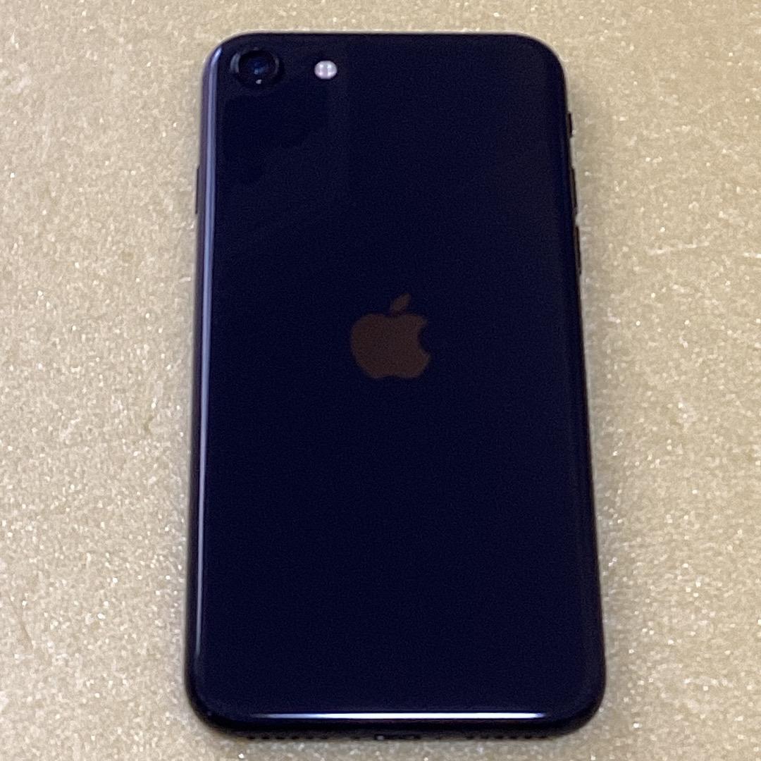 【美品】Apple iPhone SE (第2世代) ブラック