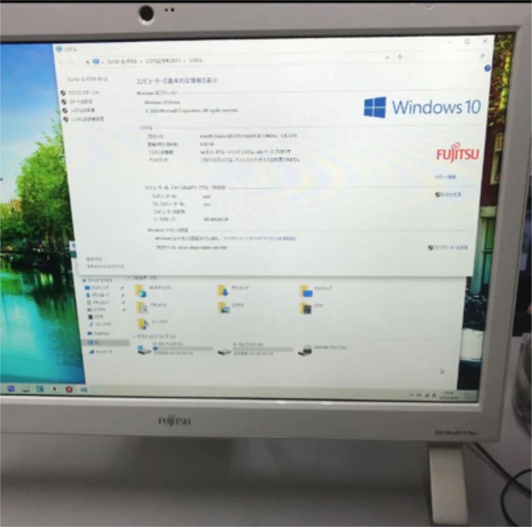 ① Windows10 カメラ付き富士通一体型21.5型、無線マウス、キーボード