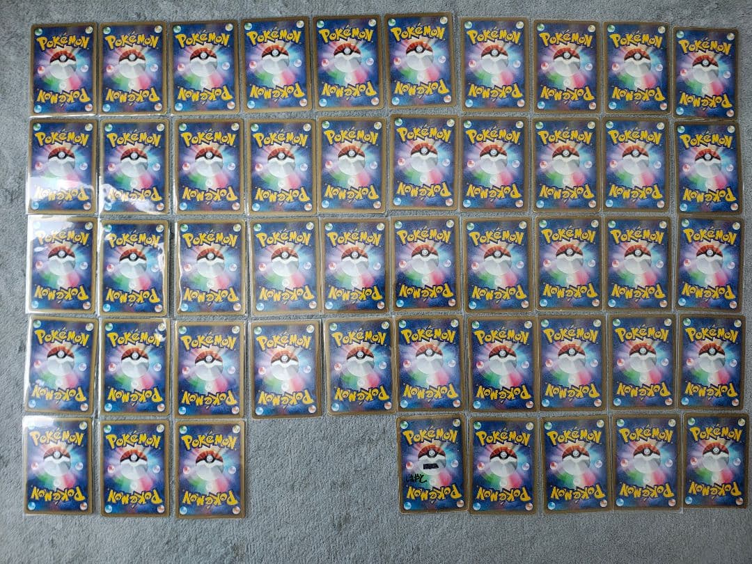 ポケモンカード Dpt 48枚セット