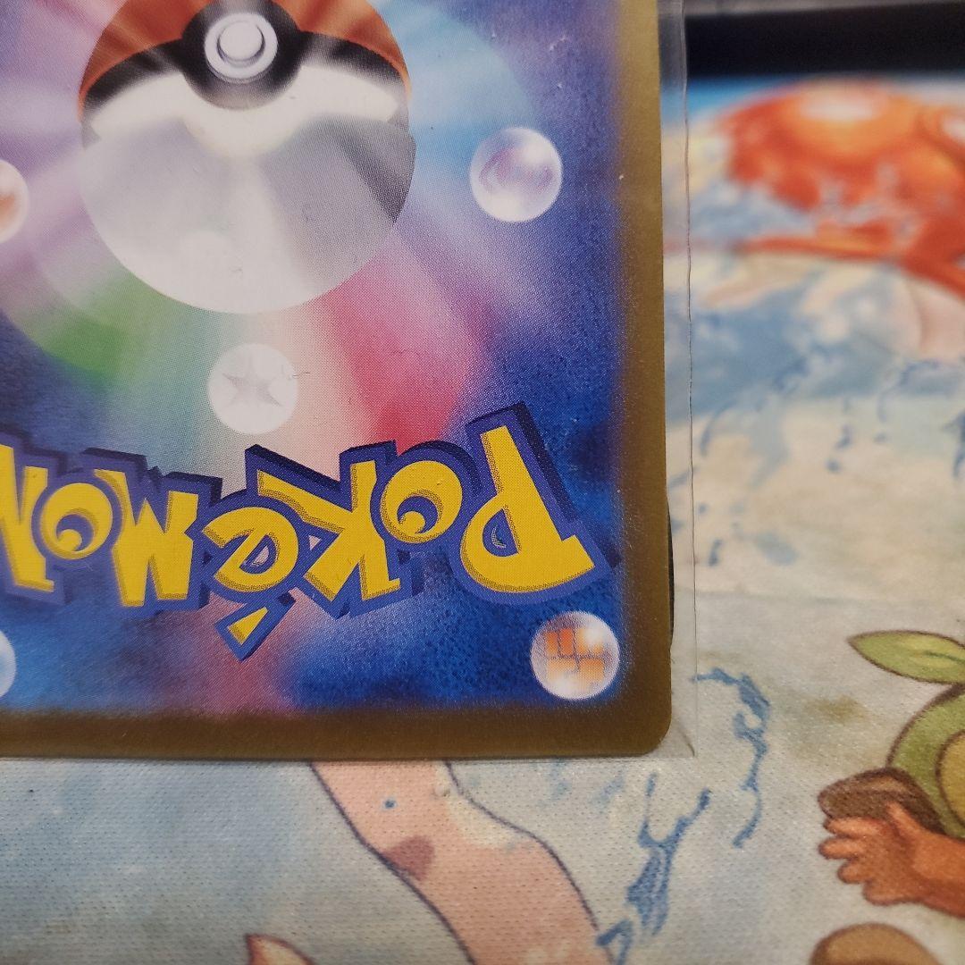 ニンフィアex　sar　プレイ用