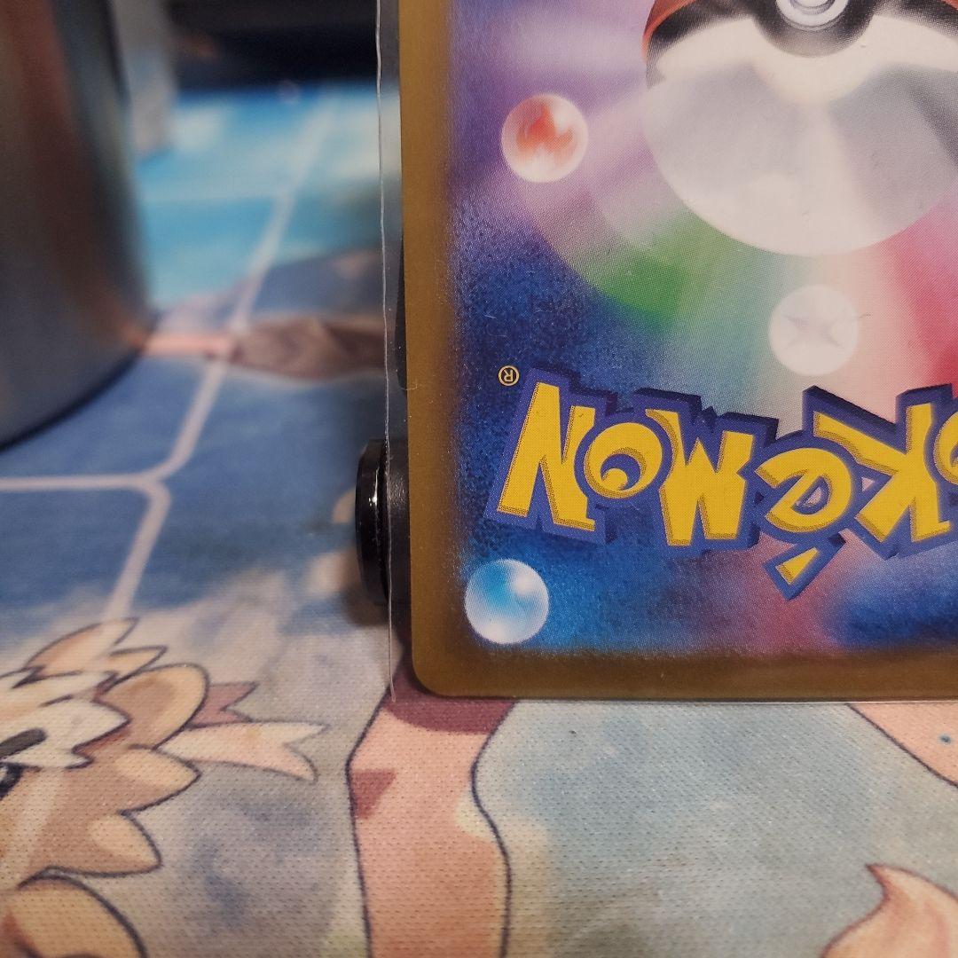 ニンフィアex　sar　プレイ用