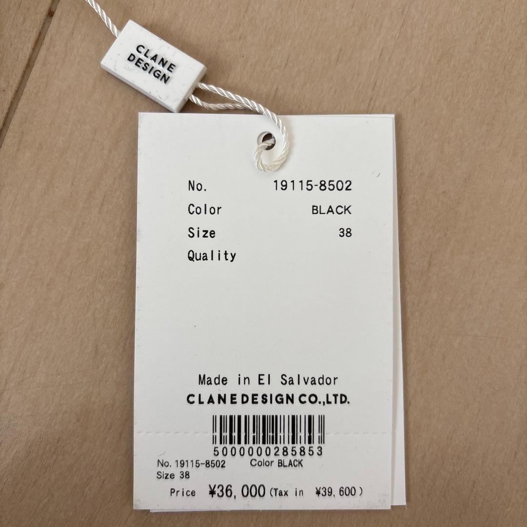 新品 CLANE×G.H.BASS WEEJUNS COBRA VAMP