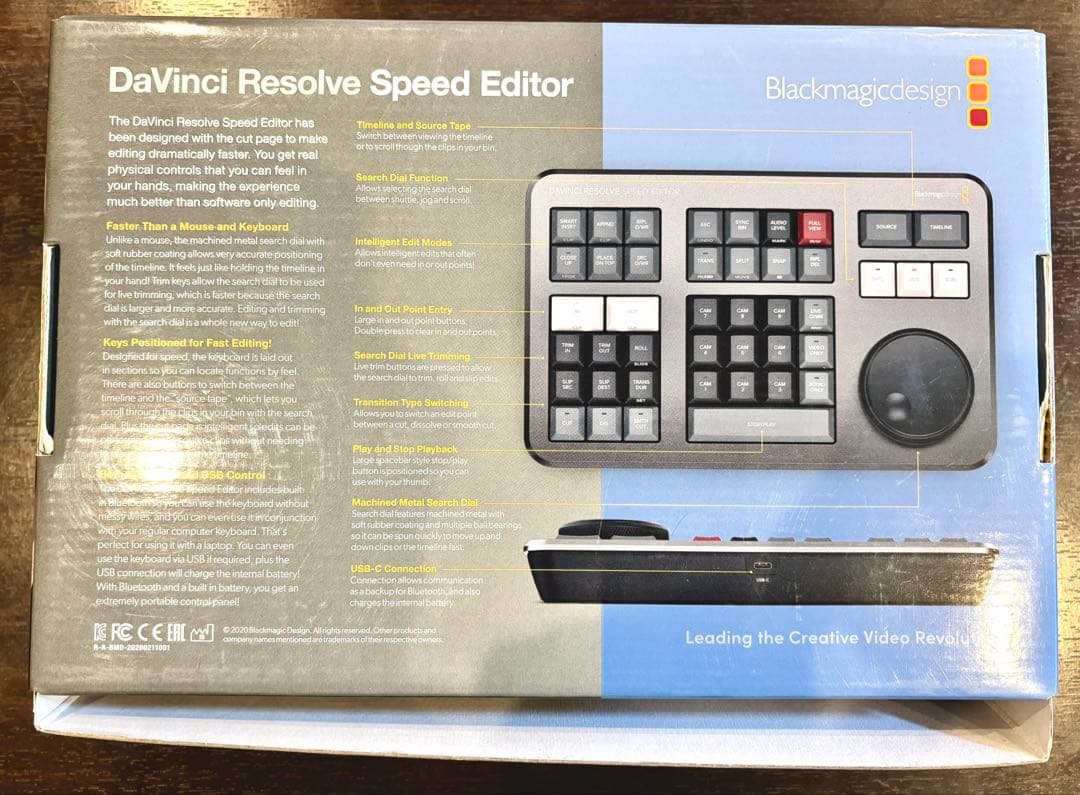 [美品]DaVinci Resolve Speed Editor[本体のみ]