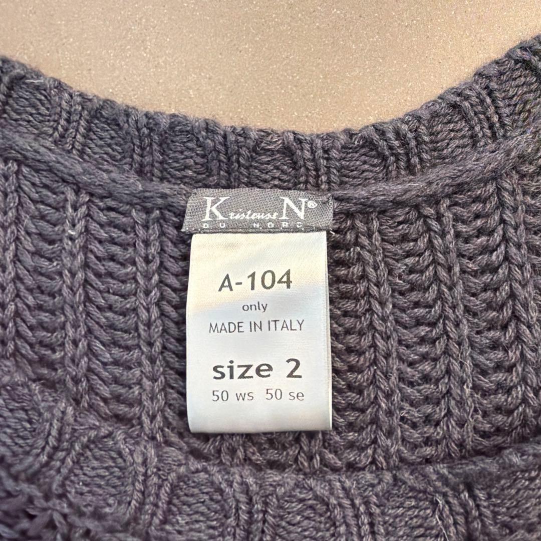 KristenseN DU NORD ダークグレー ニットセーター サイズ2