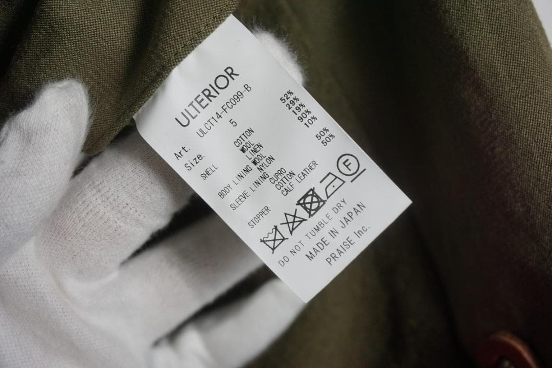 美品 ULTERIOR ミリタリー モッズ バルカラー コート 425O▲