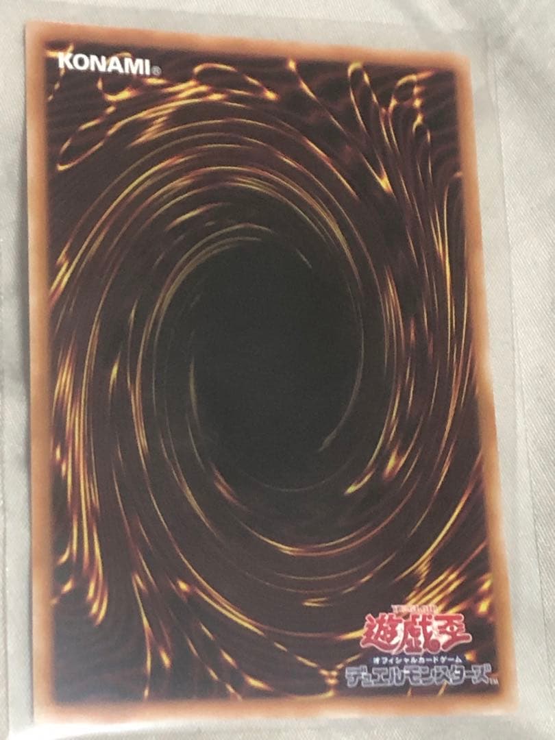 遊戯王 M・HERO ファウンティン 赤シク