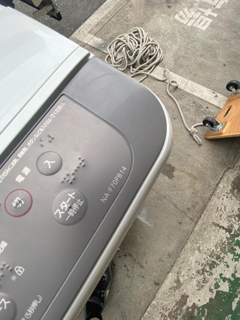 A676♠️Panasonic 洗濯機7キロ「NA-F70PB14」2020年製
