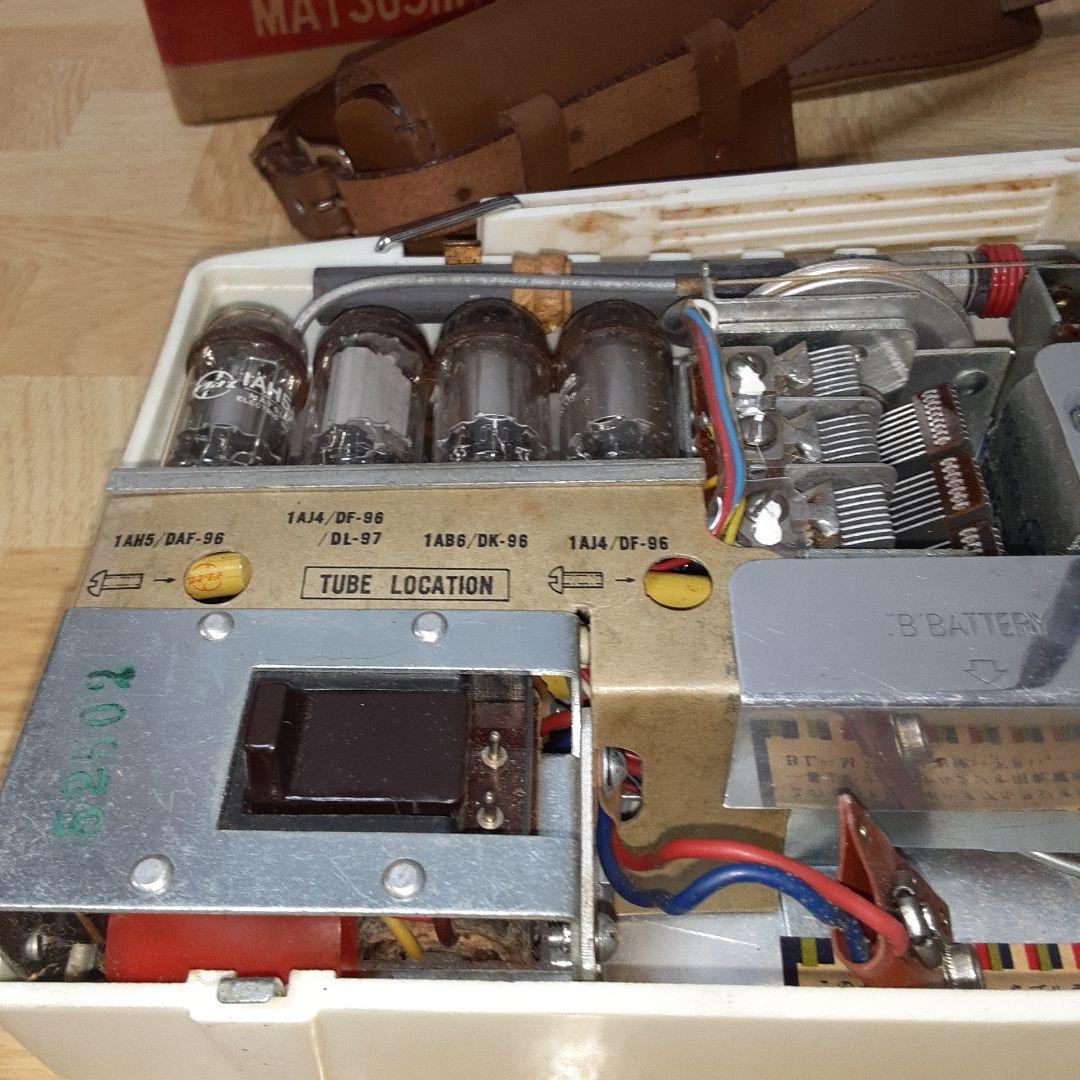 昭和レトロ　ナショナルラジオ　CW-110