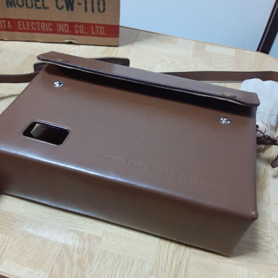 昭和レトロ　ナショナルラジオ　CW-110