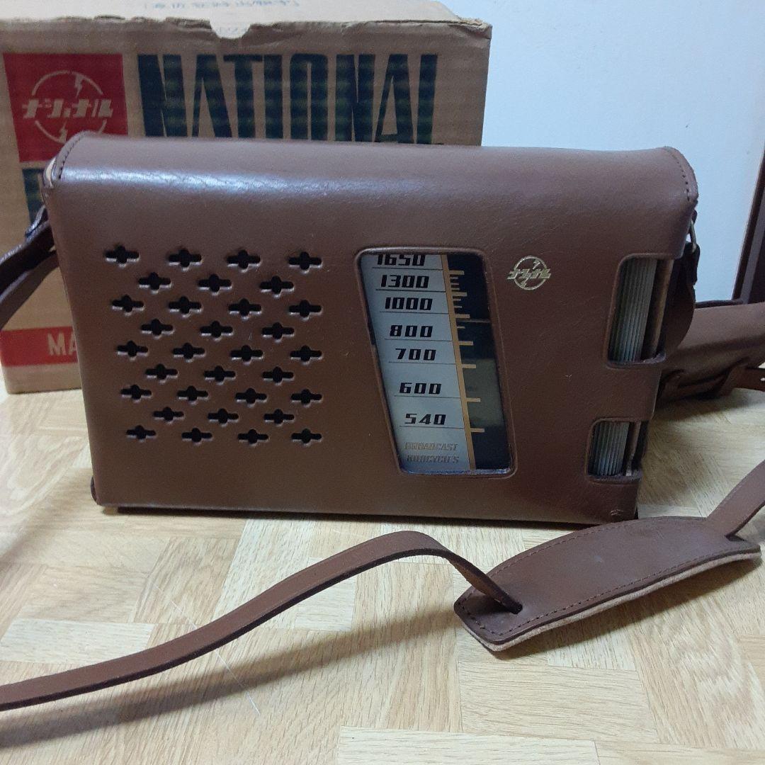 昭和レトロ　ナショナルラジオ　CW-110