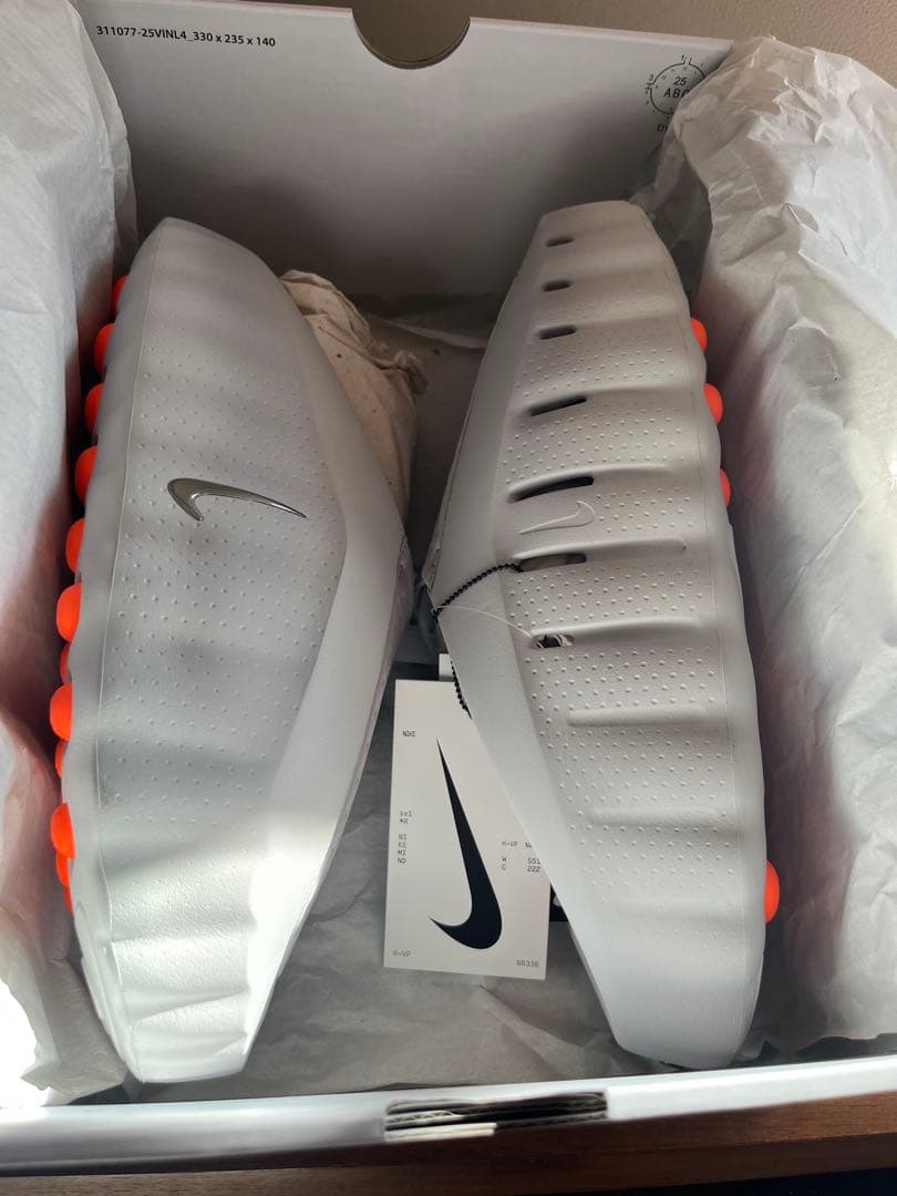 専用になります