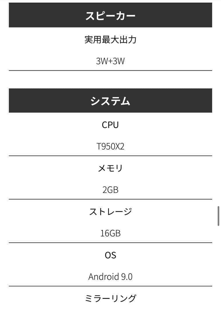ま*さ様 popIn Aladdin SE プロジェクター本体 リモコン付き