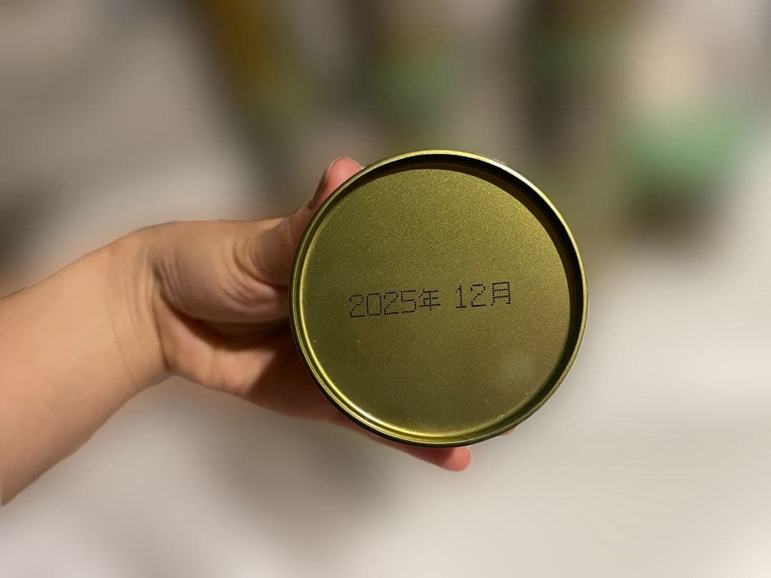 山政小山園　式部の昔　四方の薫　30g*11