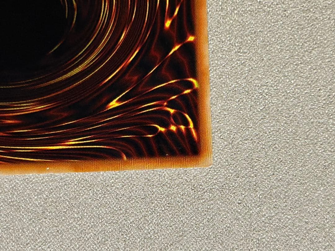 え*る様 【準美品】遊戯王　ビッグ•シールド•ガードーナー　1枚　レリーフ　DL