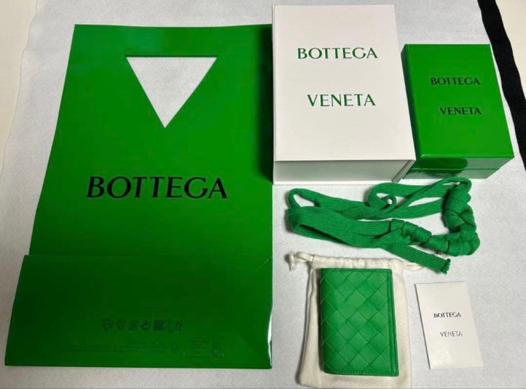 限定値下げ【未使用】BOTTEGA VENETA グリーン　名刺入れ 希少