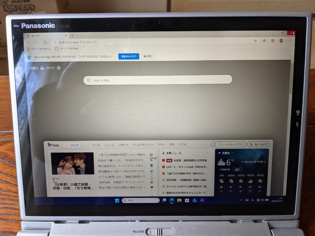 Windowsノート本体 Panasonic 2in1 Let's note CF-XZ6