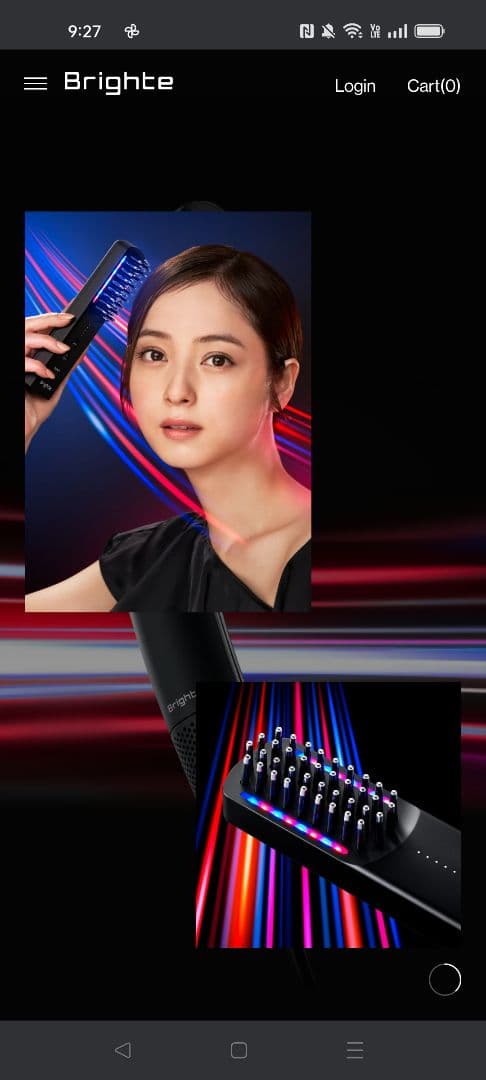 Brigite エレキブラシ美顔器