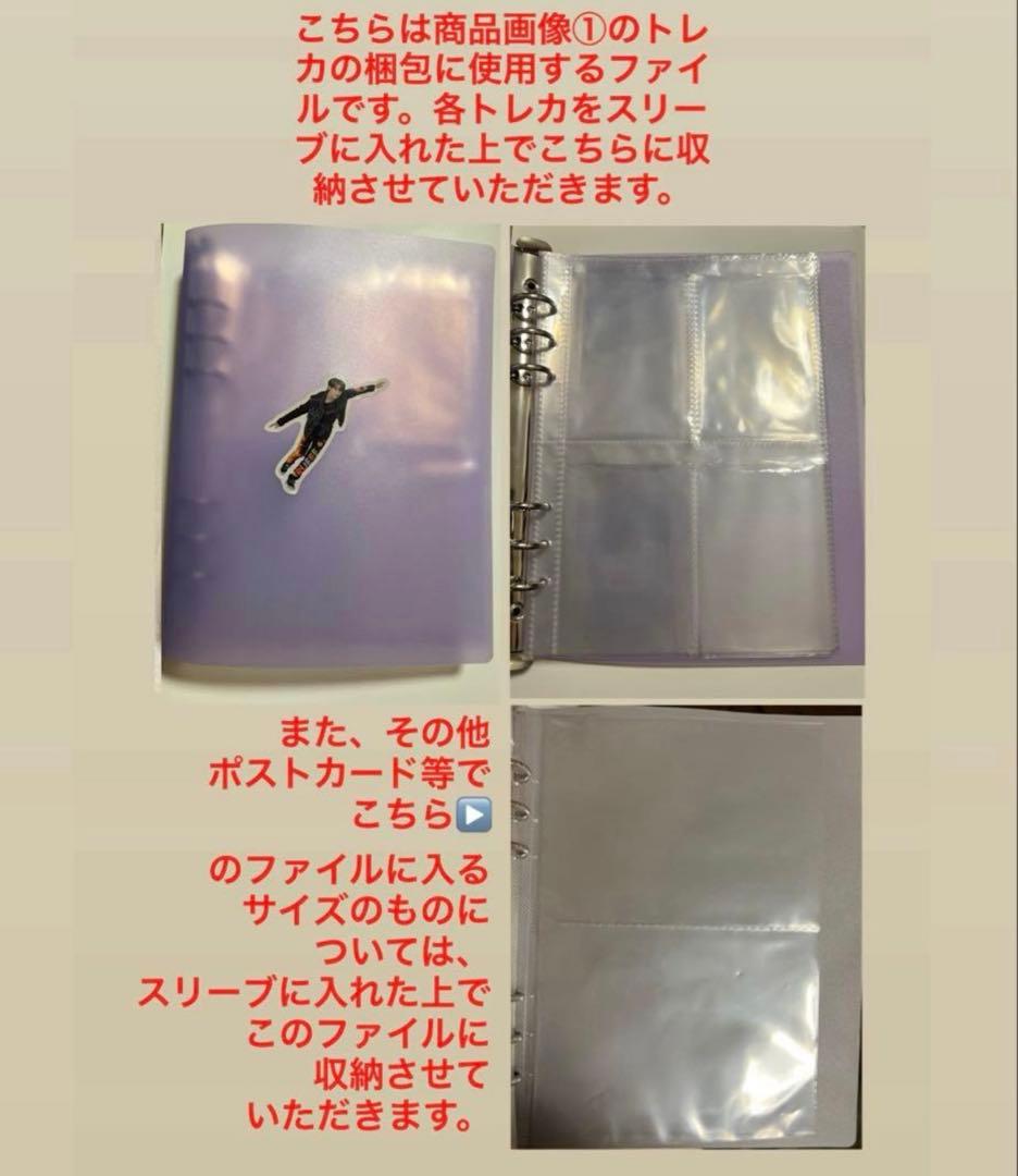 NCT マーク CD・トレカ・グッズ まとめ売り※バラ売り検討可です