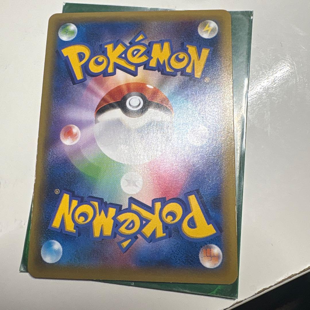 バトルサーチャー UR 091/078