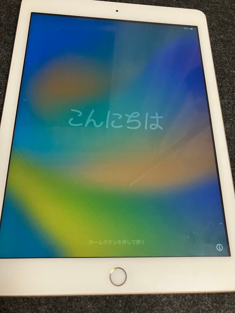 iPad 第5世代 32GB WIFIモデル ゴールド