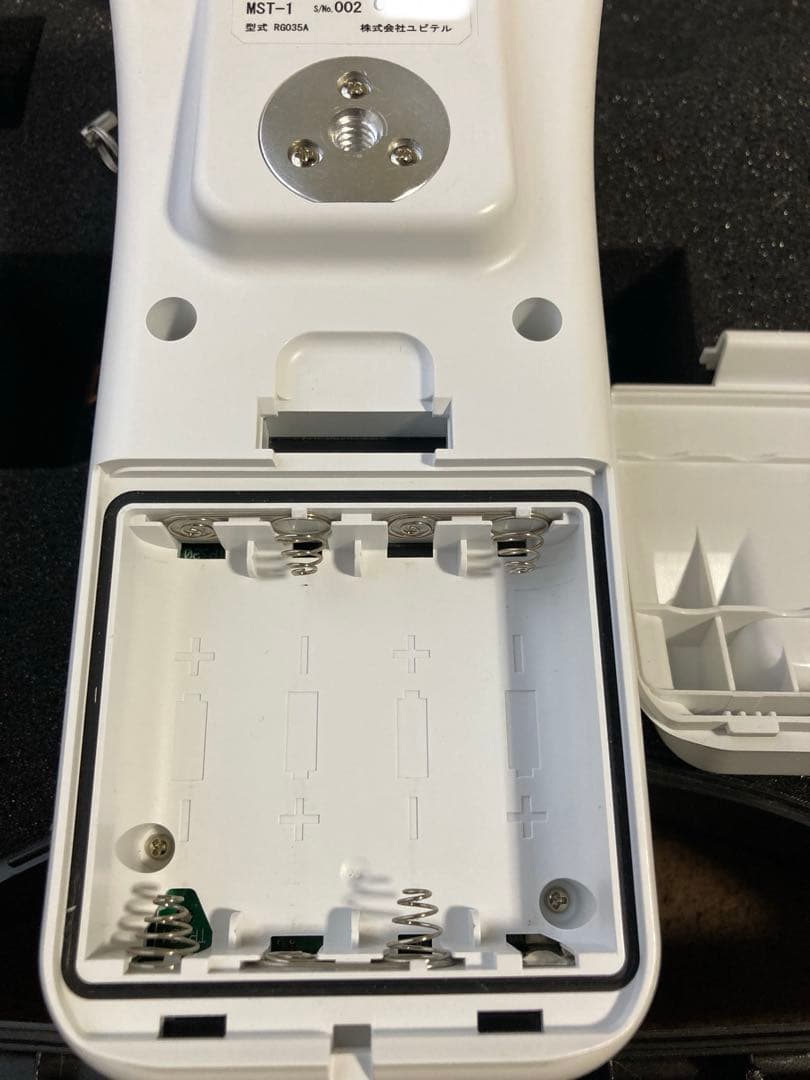 ATLAS スピードガン　MST-1 新品未使用に近い商品　レア　ユピテル