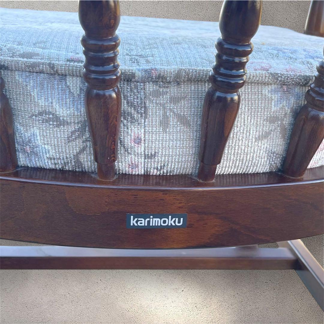 ★メルカリ市値下★karimoku アームチェア カリモク家具 椅子 1Pチェア